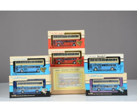 ABC Models Far Eastern Buses,  a boxed/cased group of 1:76 scale China Motor Bus Leyland double deck models comprises a cased