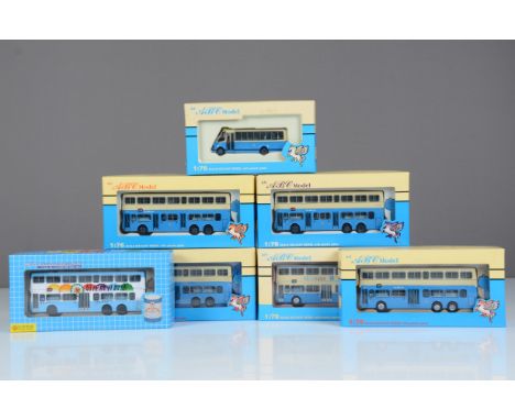 ABC Models Far Eastern Buses,  a boxed group of Metro Camel Weyman models 1:76 scale, includes double deck all China Motor Bu
