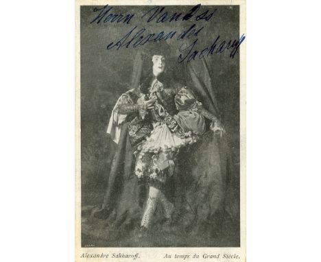 SAKHAROFF ALEXANDER: (1886-1963) Russian Dancer & Choreographer. Born Alexander Zuckermann. One of the most innovative solois