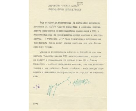 KHRUSHCHEV NIKITA: (1894-1971) First Secretary of the Communist Party of the Soviet Union 1953-64. T.L.S., N. Khrushchev, one