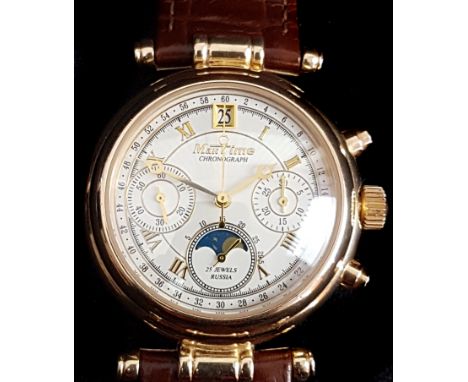 A Mak Time 14k rose gold manual wind calendar chronograph wristwatch with moon phase, white subsidiary dial with 30 minute re