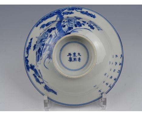 Chinese porcelain B/W bowl with birds/flowers - Kangxi mark. 19th century. Height 5,5 cm. 17,5 cm.