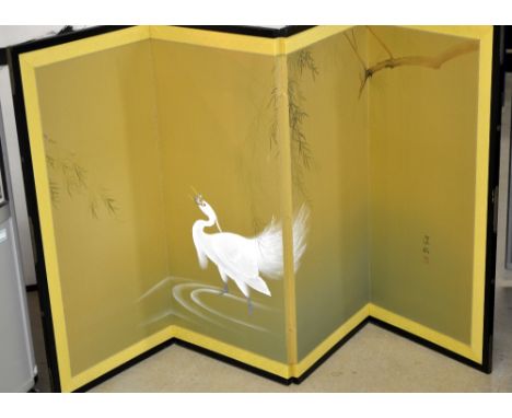 Japanese three panel screen
