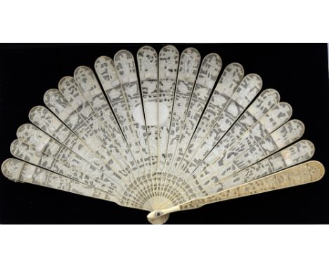 19th century Chinese ivory fan carved with figures at various pursuits and flowers and foliage, each stick 18.5cm long, 