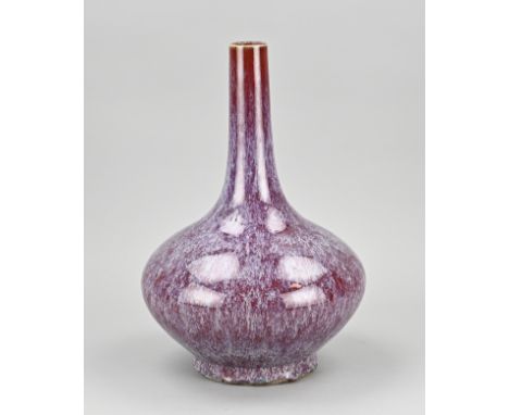 Chinese porcelain pipe vase with purple/red gradient glaze. Dimensions: H 33.5 cm. In good condition.