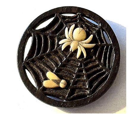 1 Medium pierced wood and Vegetable IV. Spider button.This incredibly crafted button was created by the late Leo Crabtree of 