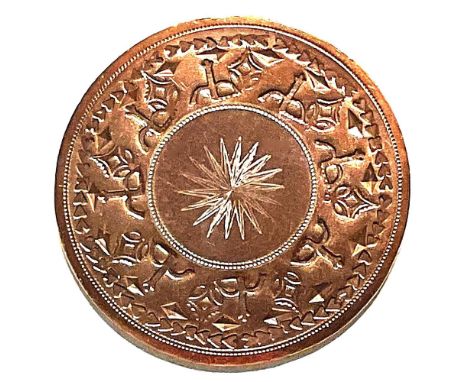 1 Large size 18th century engraved and chased copper button.Here is a beautiful copper button from the 18th century with an e
