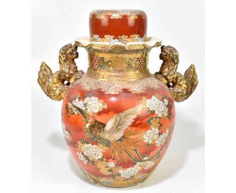 A large Japanese Satsuma koro and cover, with Dogs of Fo moulded handles and body decorated with bird amongst branches, heigh