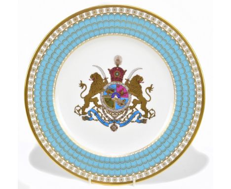 SPODE; a commemorative 'Imperial Plate of Persia', with certificate, boxed.Additional InformationPresented well, in good cond
