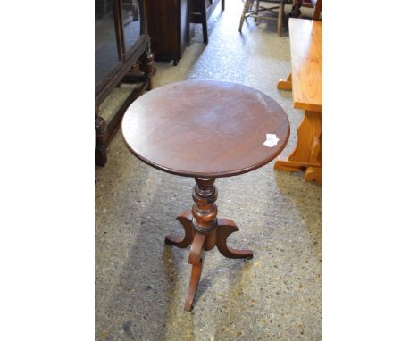 SMALL MAHOGANY CIRCULAR TOPPED OCCASIONAL TABLE ON TRIPOD BASE, 65CM HIGH