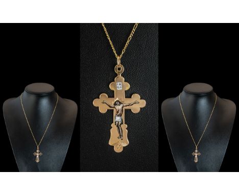 An Antique 14 ct Gold Russian Enamel Cross Suspended On An 18ct Gold Chain. 