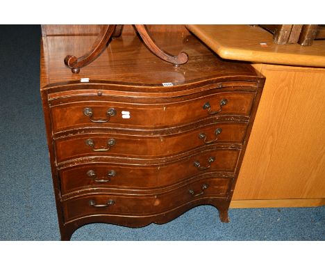 A REPRODUCTION MAHOGANY AND BANDED SERPENTINE CHEST OF FOUR LONG GRADUATED DRAWERS, with a brushing slide on outsplayed brack