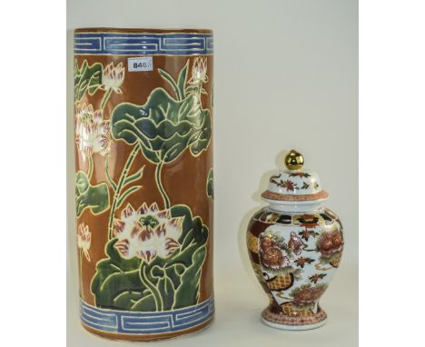 Oriental Style Stick Stand, Floral Decoration, Height 20 Inches, Together With An Oriental Style Vase And Cover