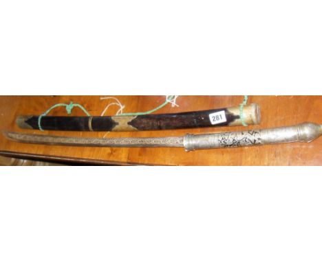 Burmese Dha sword & scabbard with ornamental silver-mounted hilt & blade (please note that we are unable to post this item ov