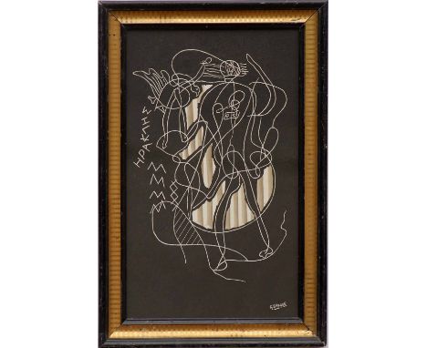 GEORGES BRAQUE, 'Hercules' original lithograph 1951, ref Maeght, 42cm H x 28cm.