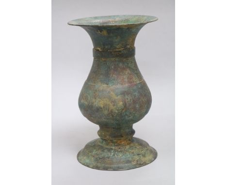 An Islamic bronze vase