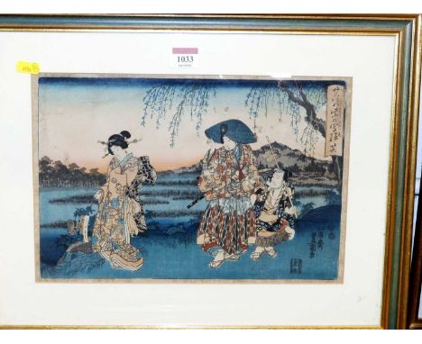 Toyokuni (Japanese 1769-1825) - Figures in a landscape, woodblock print, signed and with studio seals, 23 x 34cm 