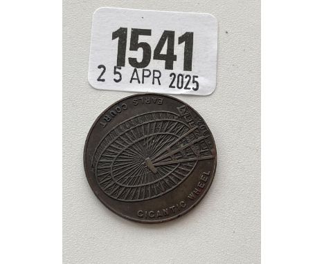 Giant Ferris wheel medallion