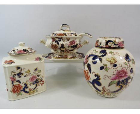 Group of Five Asian Pottery Bottle Vases   Priced Individually at $290 EACH