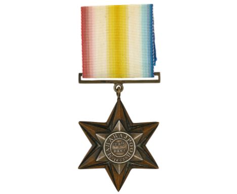 Indian Army 3/4 Bengal Horse Artillery 1843 Gwalior Star “Maharajpoor”.  Reverse engraved “GUNNER MORGAN McSWEENEY 3/4 BENGAL