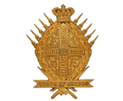 Indian Army. Queen’s Own Corps of Guides Victorian pouch badge.  A good scarce die-stamped brass example. Crowned diamond sha