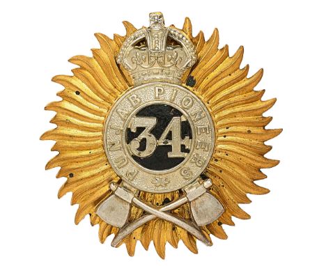 Indian Army. 34th Punjab Pioneers senior NCO’s helmet badge circa 1901-03.  A good British made die-stamped example. Brass “s