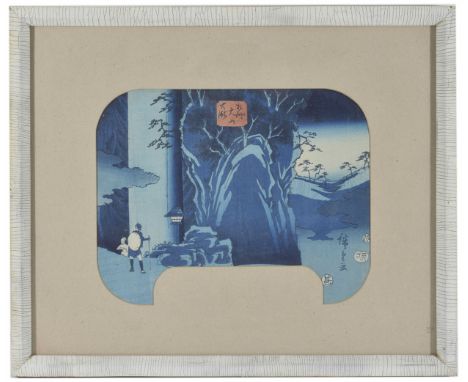 Hiroshigi (1797-1858)
A fan print
'The waterfall', framed and mounted Dimensions: 37 x 45cmCondition report