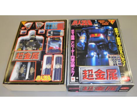 Popy (Japan) Godaikin Tetsujin 28 Chogokin SG-01, 1980s robot toy. E, complete, in G+ box, edges scuffed.