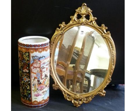 Reproduction gilt framed wall mirror & oriental decorated stick stand