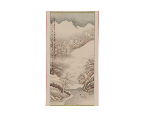 A CHINESE HANGING SCROLL OF FIGURES IN A SNOWY LANDSCAPE
Ink and watercolour on paper, mounted on hanging scroll
Inscribed an