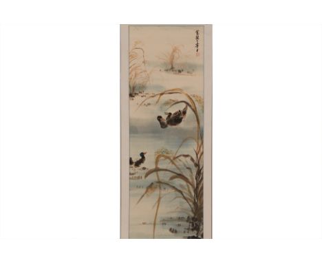 A CHINESE HANGING SCROLL OF DUCKS IN A POND
Ink and watercolour on paper, mounted on hanging scroll
Inscribed and with artist