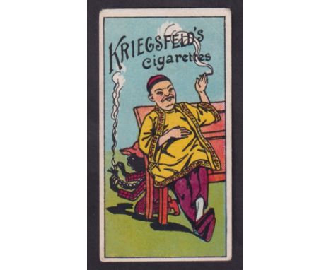 Cigarette card, Kriegfeld's Cigarettes, Phrases & Advertisements, type card, ref H243, Chinaman sitting on a bench (gd) (1)