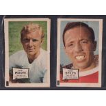 Trade cards, A&BC Gum, Footballer's, (un-numbered) 'P' size, (set, 12 cards) (folded as issued, some
