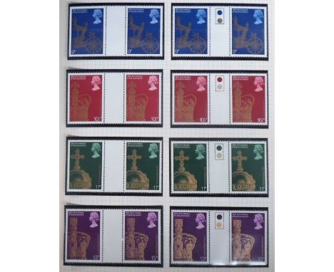 Stamps, GB QEII UM collection 1971-1984 including varieties & traffic light blocks housed in a red Windsor album volume II. 1