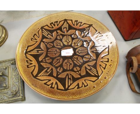 Large Poole pottery plate (35cm) in 'Aegean' design