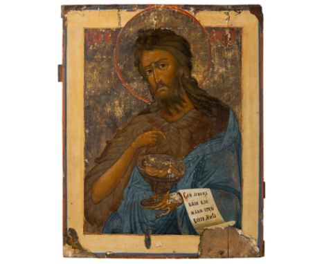 Ikone mit dem heiligen Johannes Russland, 19. Jh. Johannes der Täufer in halbfigürlicher Darstellung mit Kamelhaargewand und 