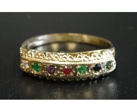 GEM SET ACROSTIC 'DEAREST' RINGset with the following sequence of stones: diamond, emerald, amethyst, ruby, emerald, sapphire