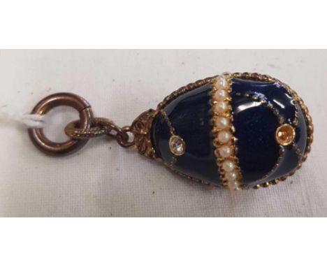 ENAMELLED &amp; PEARL EGG SHAPED PENDANT