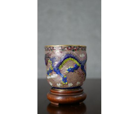 A Chinese Plique a Jour enamel cup decorated with dragons and flaming pearl. H.8 Diam.7.5cm 