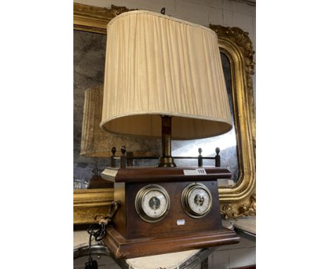 LARGE MAHOGANY TABLE LAMP 65CMS (H)