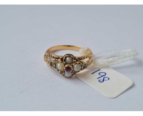 A antique gold and pearl ruby ring size P