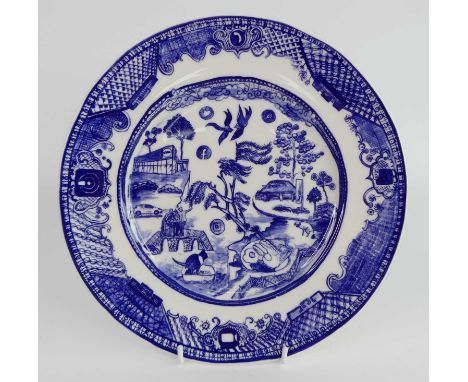 Philippa Perry (b.1957) - Normal Life (2022), a glazed ceramic plate for Grayson's Art Club, dia.27.5cm