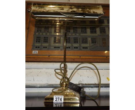 Bankers Type Lamp 