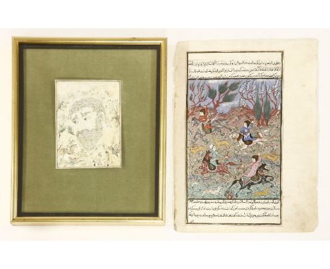 Persian illusionary hand-painted hunting scenes,a Persian pen and ink drawing with watercolour highlighting on an ivory base,