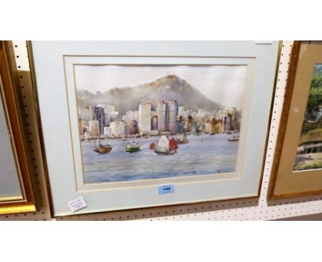R. LEUNG: Hong Kong Harbour. Signed. Watercolour 10'' x 14½''