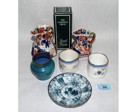 Two small ironstone jugs, a pair of Royal Copenhagen jars, Poole vases etc.