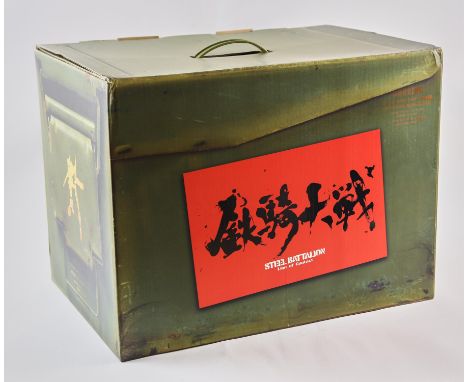 Steel Battalion/ Line of Contact Sealed - Controller, Outer-Box, Innards & Manual - XBOX. This lot contains a fully complete 