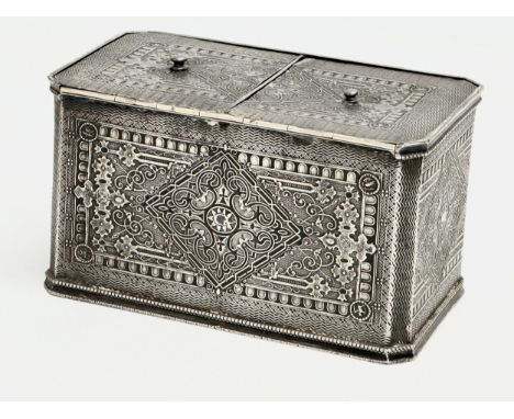 A good quality Late 19th Century James Dixon &amp; Sons silver plated tea caddy. 17x9.5x9.5cm 