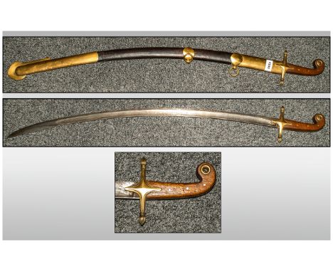 Replica Persian Sword (Shamshir) and Scabbard 