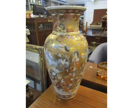 A 20th century Japanese Satsuma vase, A/F, 44cm high and a miscellaneous collection of items to include a Gradus gents wrist 